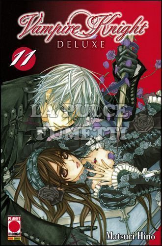 VAMPIRE KNIGHT DELUXE #    11